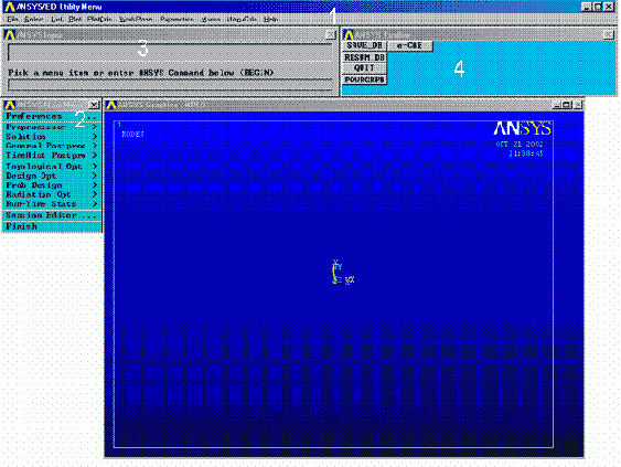 Введение в ANSYS