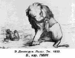 Цвет и линия