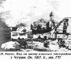 Цвет и линия