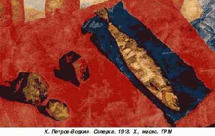 Цвет и линия
