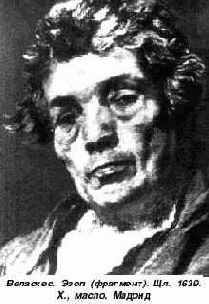 Цвет и линия