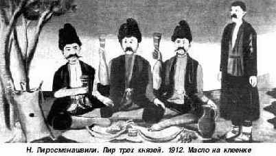 Цвет и линия
