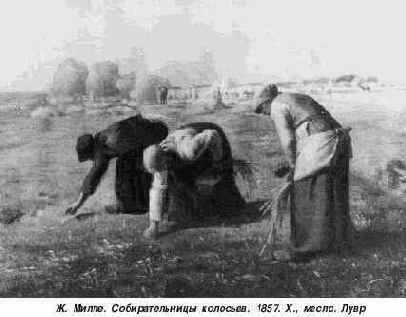 Цвет и линия