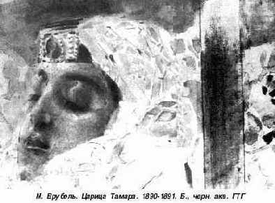 Цвет и линия