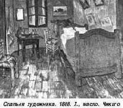 Цвет и линия