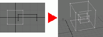 Операция Subtract вырезает из