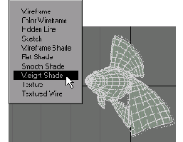 Режим Weight Shade используется