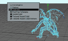 В режиме Wireframe отображается только каркас объекта